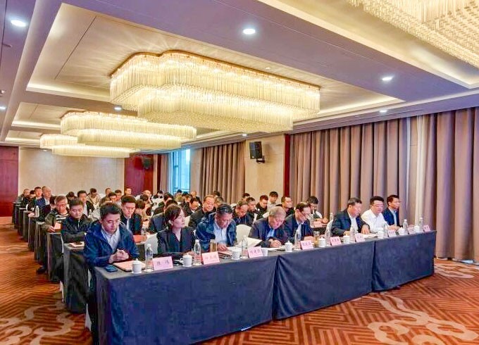 四联智能参加精细化管理工作推进会