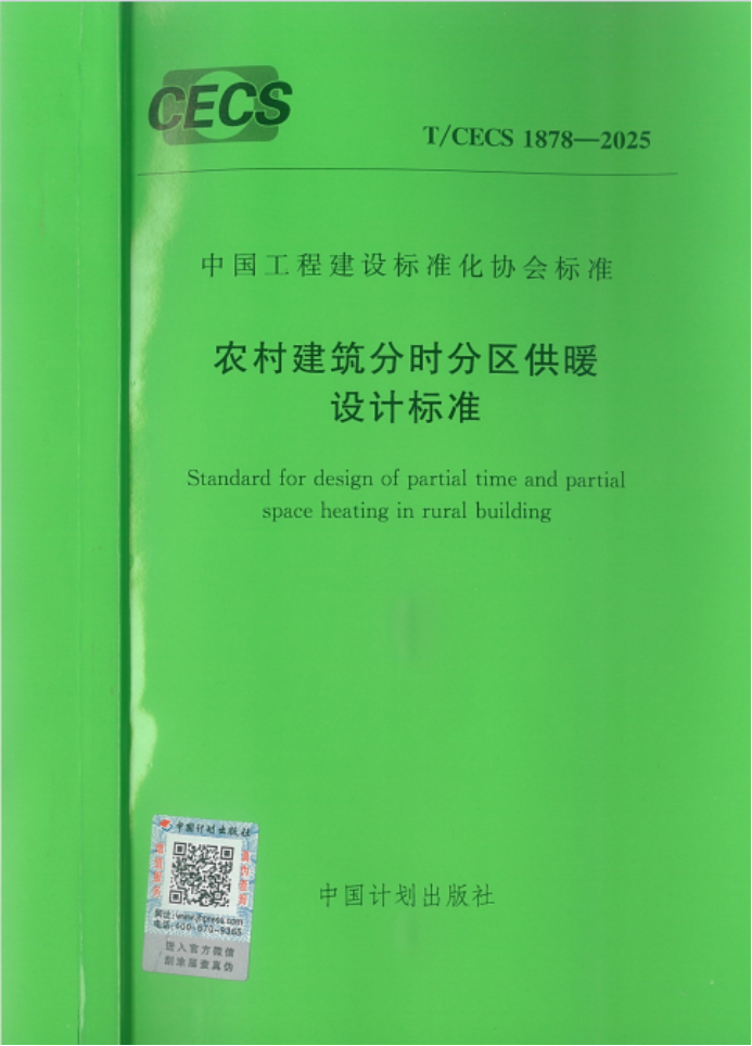 e7e1cce46327ff055cff3af9f8aa95df.png