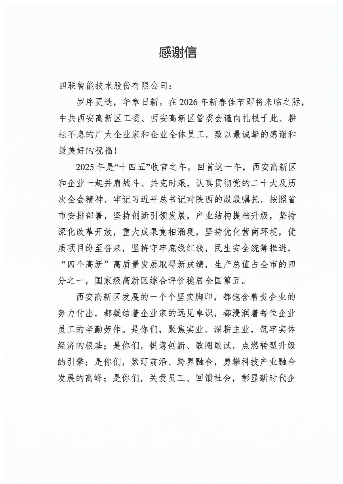 2e299aa1dd8263095a45d393b8d30008.jpg