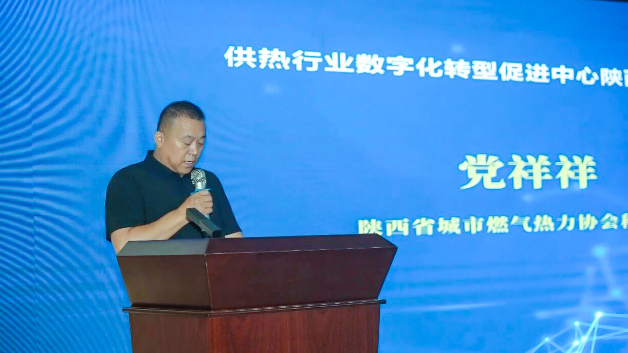 微信图片_2026-08-24_101750_885.jpg