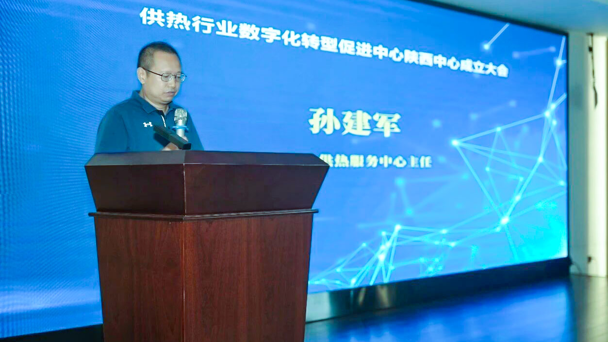 微信图片_2026-08-24_101755_533.jpg
