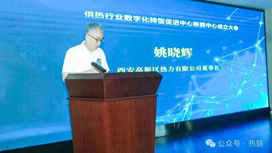 微信图片_2026-08-24_101804_053.jpg