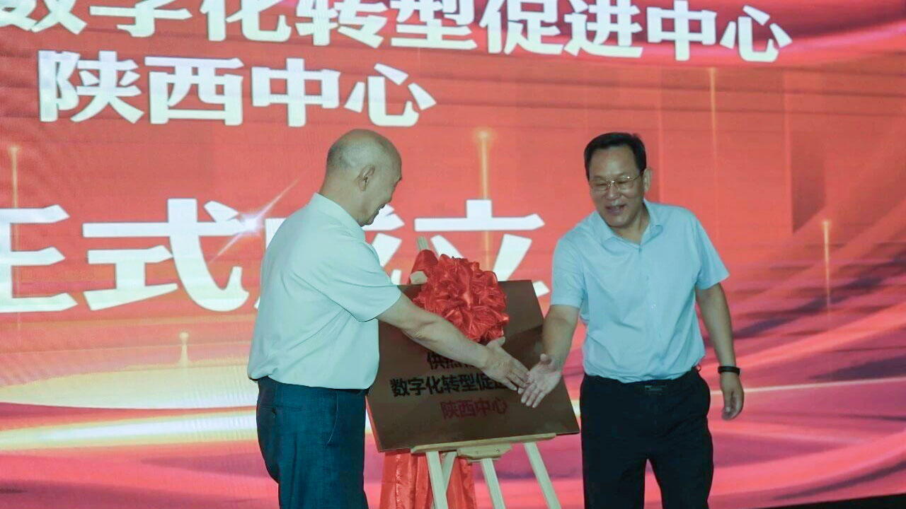 微信图片_2026-08-24_101813_341.jpg