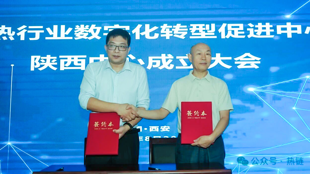 微信图片_2026-08-24_101817_540.jpg