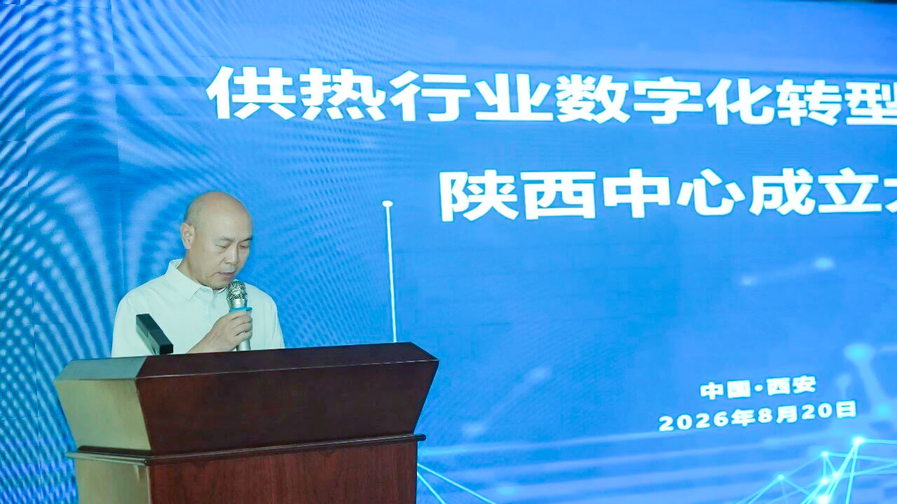 微信图片_2026-08-24_101822_237.jpg