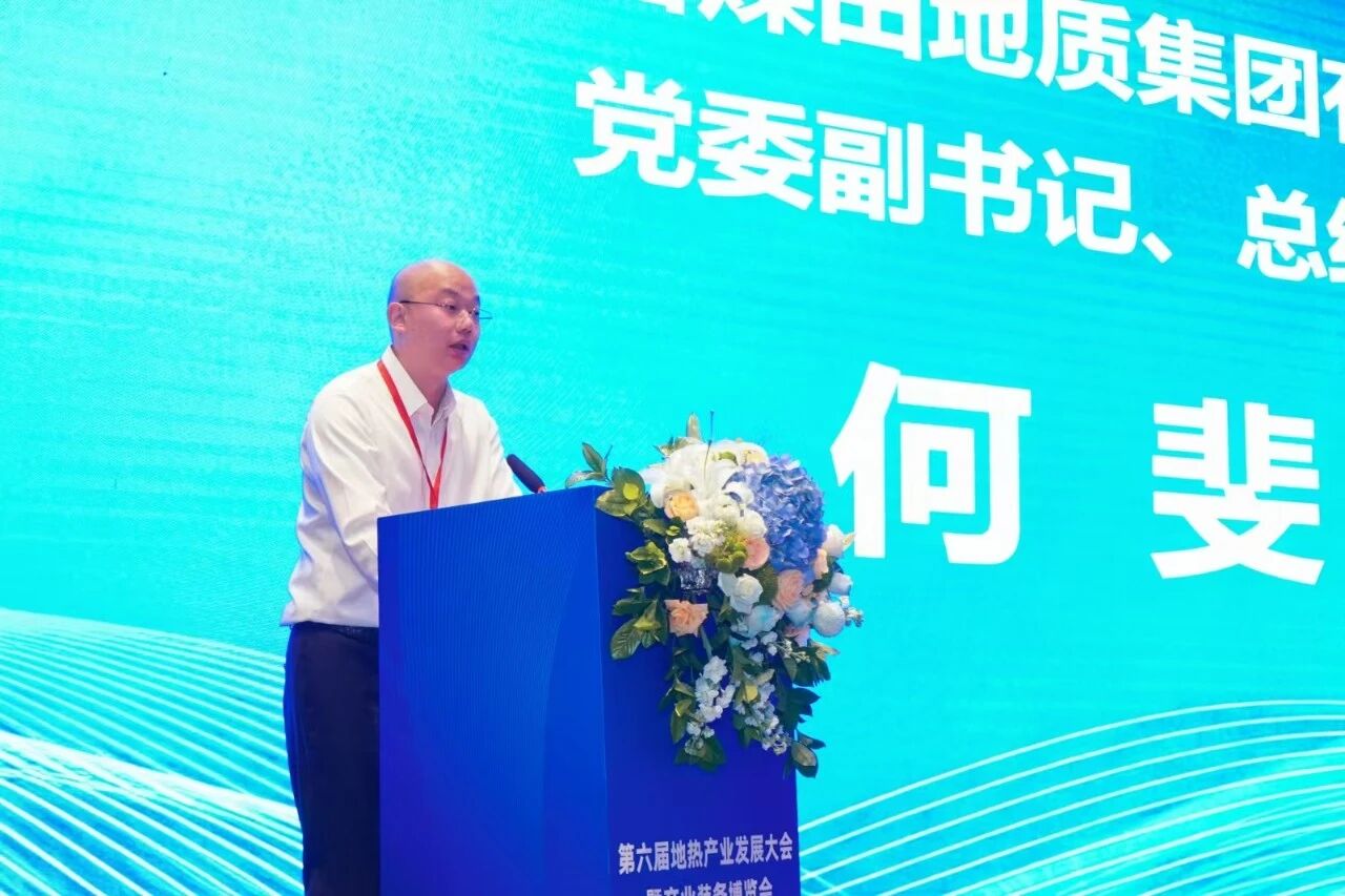 微信图片_2026-09-24_133606_257.jpg
