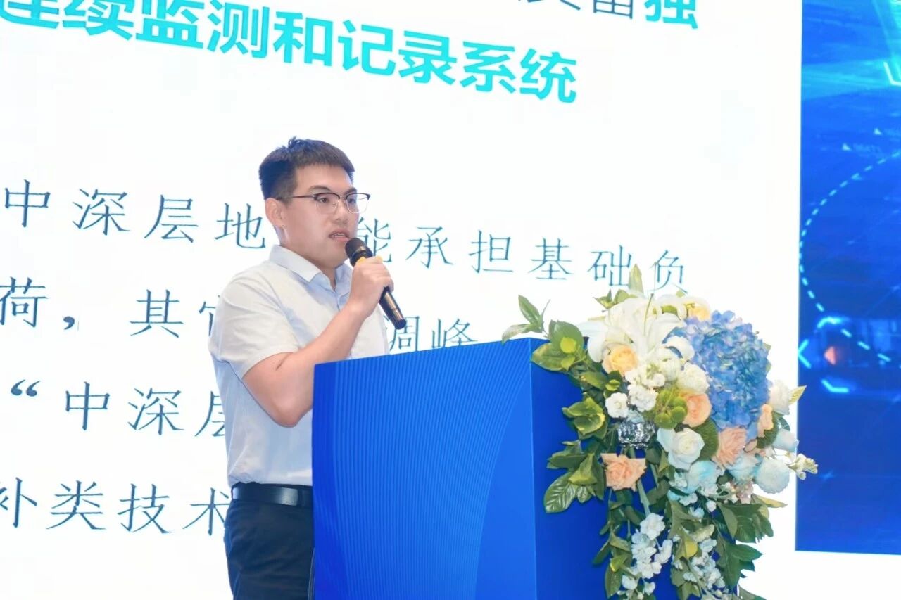 微信图片_2026-09-24_133746_409.jpg
