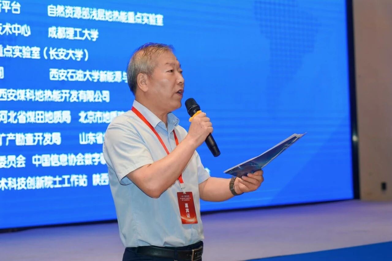 微信图片_2026-09-24_134007_353.jpg